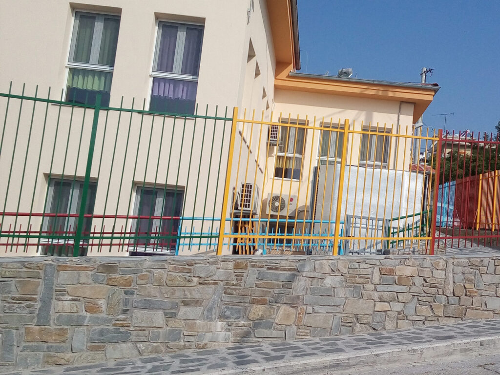 Βρεφονηπιακός Σταθμός Λυσίμαχου Καβάλας
