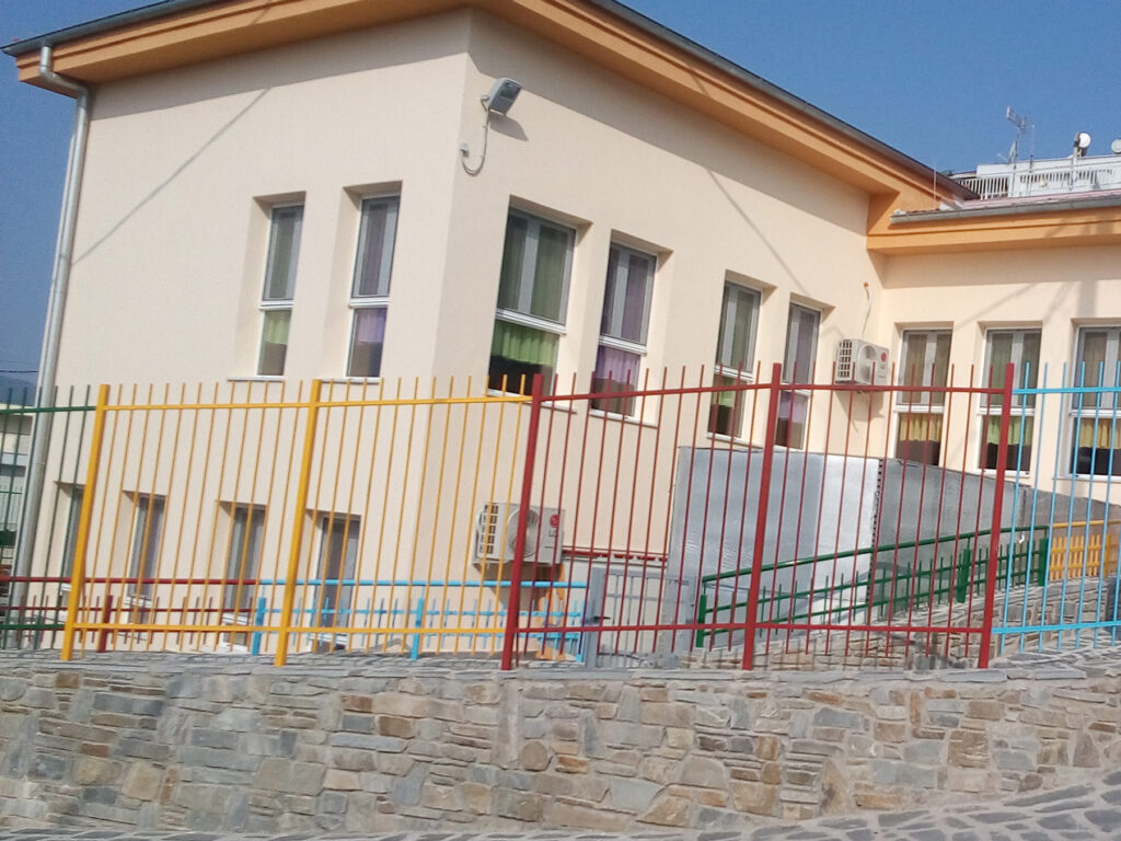 Βρεφονηπιακός Σταθμός Λυσίμαχου Καβάλας