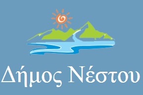 Δήμος Νέστου