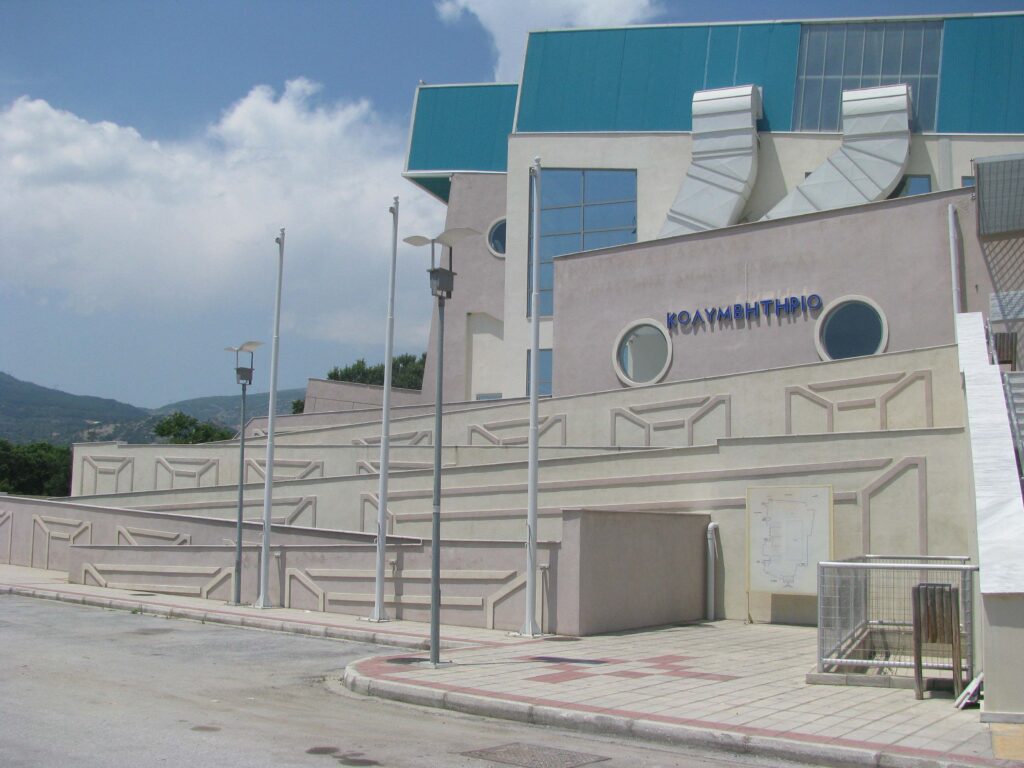Ενεργειακή ανασυγκρότηση κλειστού Κολυμβητηρίου Καβάλας
